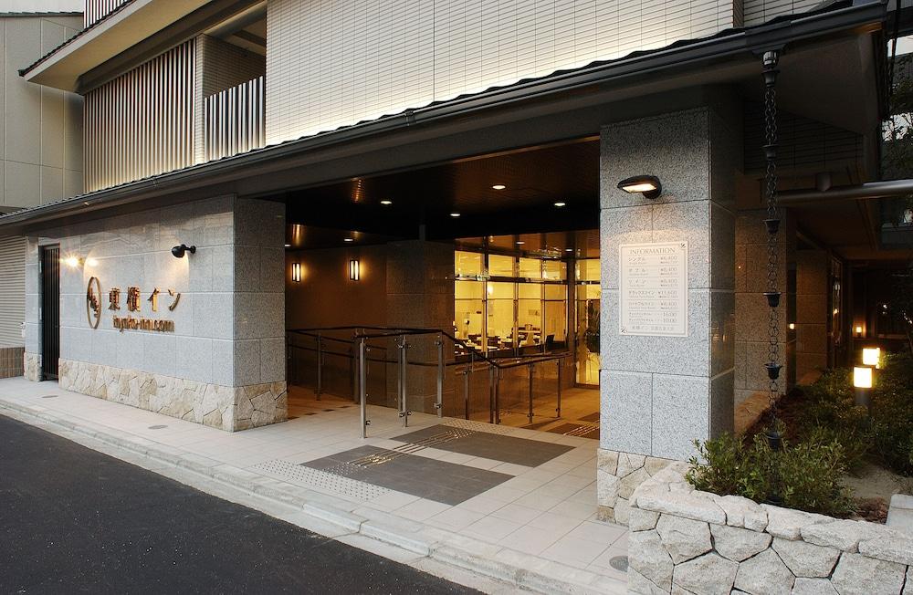 Toyoko Inn Kyoto Gojo Omiya Экстерьер фото