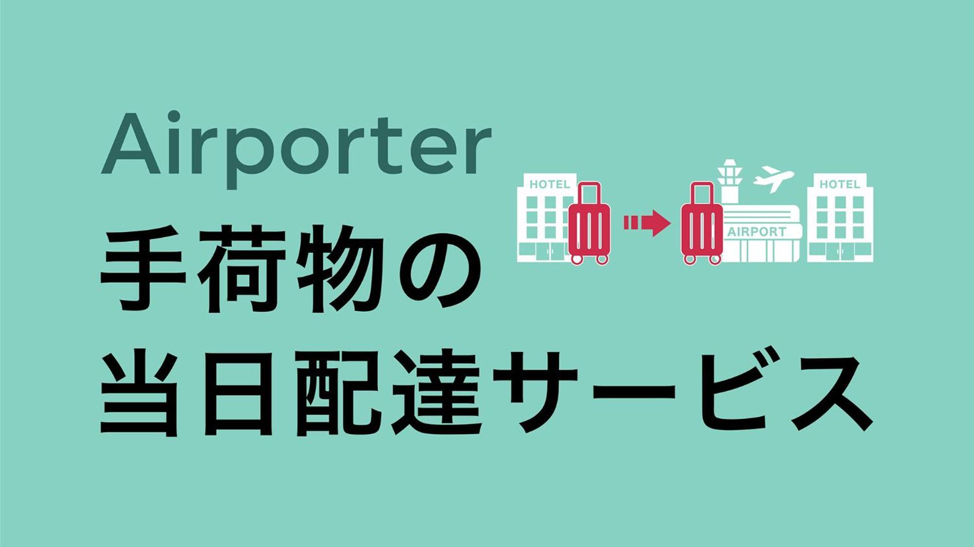 Toyoko Inn Kyoto Gojo Omiya Экстерьер фото