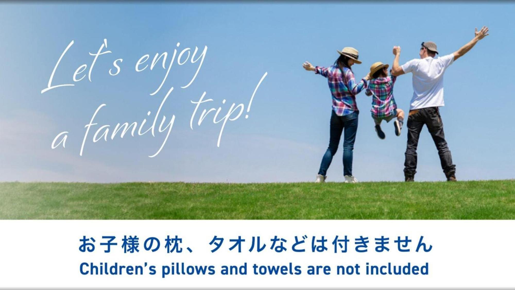 Toyoko Inn Kyoto Gojo Omiya Экстерьер фото