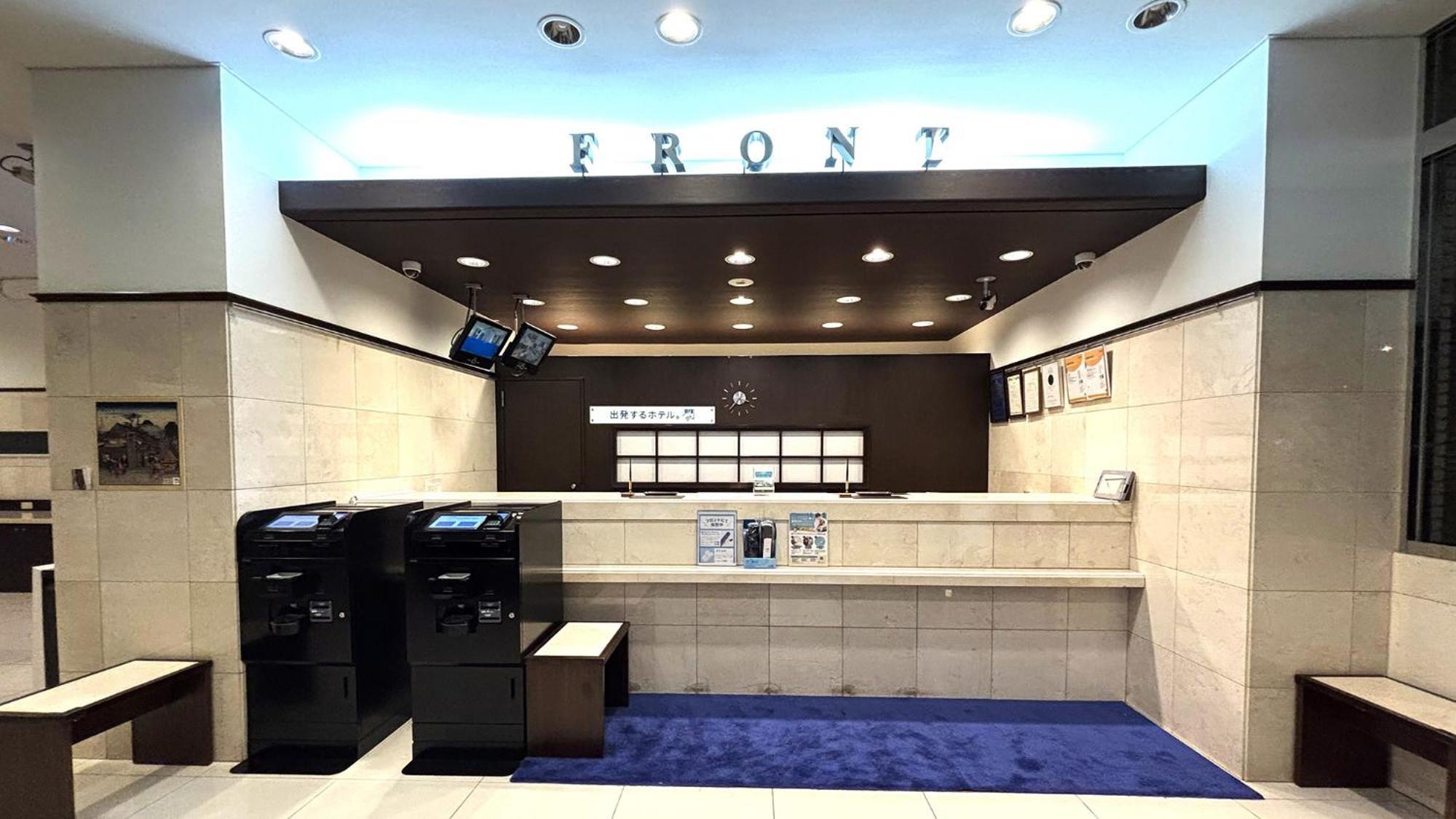 Toyoko Inn Kyoto Gojo Omiya Экстерьер фото